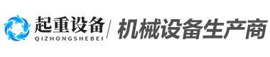 雷火体育官网